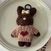 Soft Stuffed Wear Clothes Bear Plush Toy Bag Pendant Animal Doll Keychain  Friends Birthday Gifts