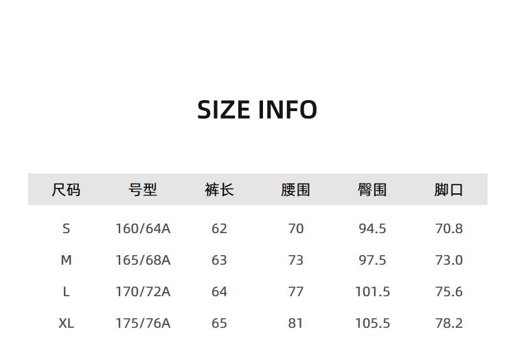 LILY Solid Color Velvet Five Quarter Pants Casual Pants