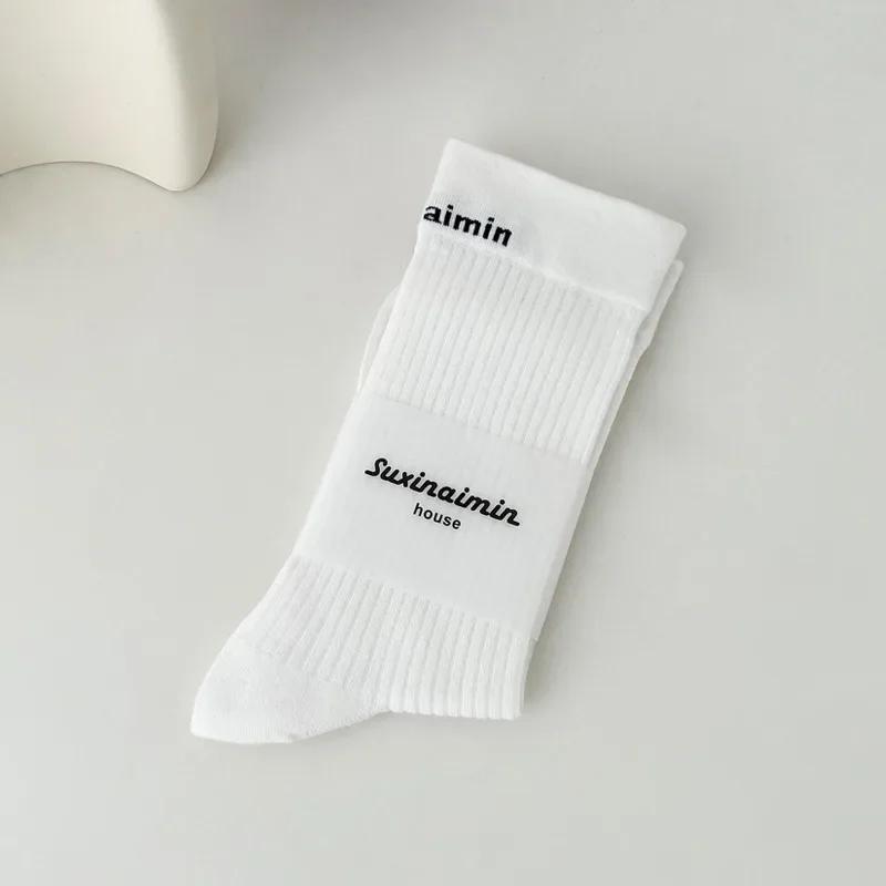 Модные носки с буквенным принтом, женские хлопковые дышащие спортивные носки, средние носки, однотонные длинные носки в японском спортивном стиле