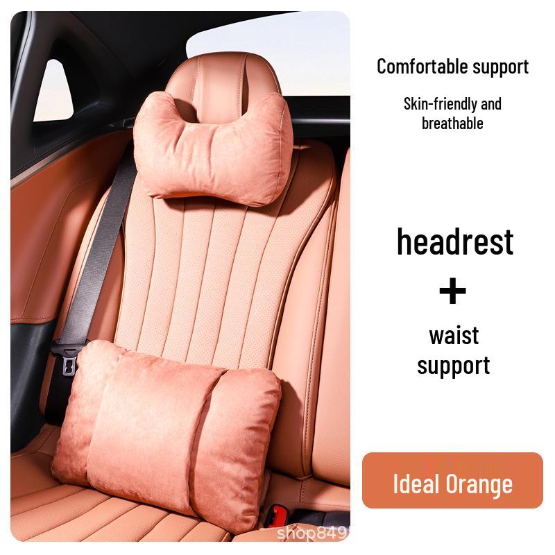 Maybach Mercedes Neck Protection Suede Pillow - High-end Car Seat Headrest