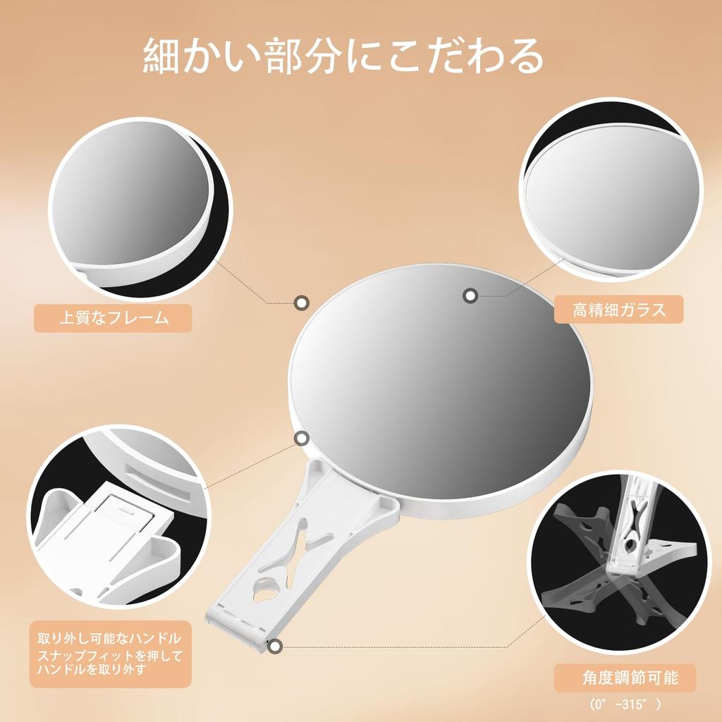 Косметическое зеркало с 10-кратным и 1-кратным увеличением, складное настольное ручное подвесное зеркало со съемным и прозрачным двусторонним увеличением, и зеркало, ручка,