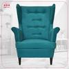 Diana Scandinavian Family Furniture Wing Chair Turquoise Dark Blue