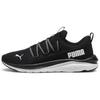 Softride One4All Comfortable Versatile Non-Slip Wear-Resistant Low-Top Running Shoes Men Sneaker Black 377671-23