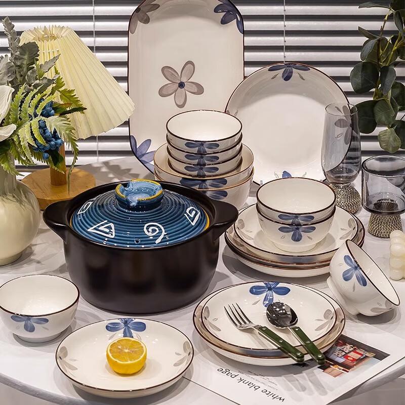 Керамическая столовая посуда Wohe подглазурная коллекция