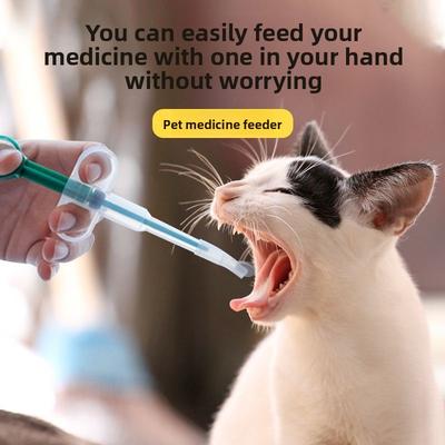 Шприц-дозатор для лекарств для домашних животных для кошек и собак для кормления таблетками и жидким лекарством