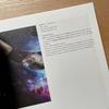 [Б/У] JAPAN PHOTO AWARD 2021 + Фотоальбом INTUITION