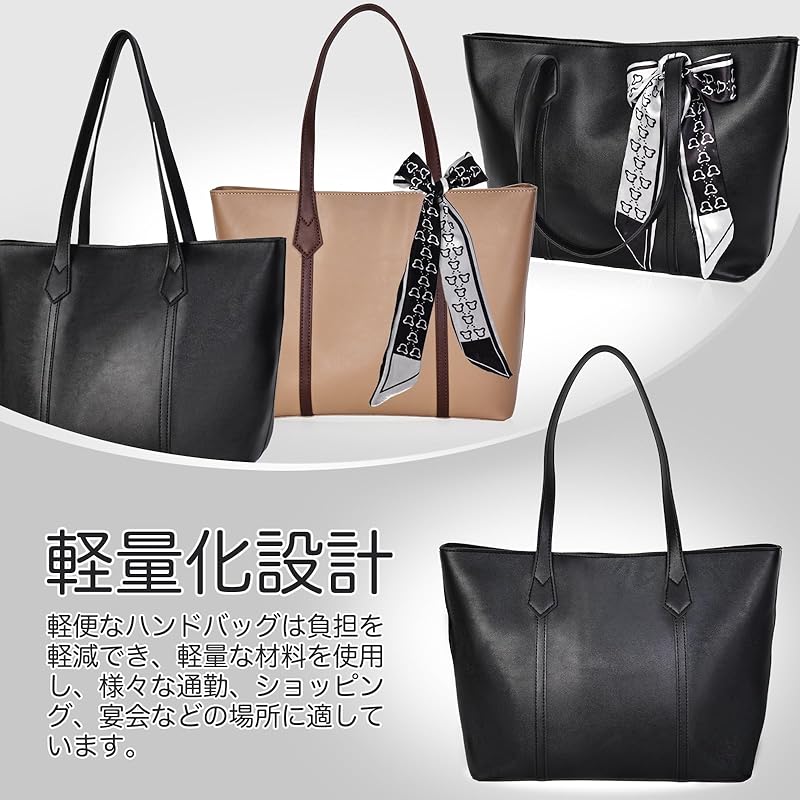 [Weryer] business bag ladies tote bag ipad PC a4 large capacity shoulder multifunctional lightweight design 2way Shoulder bag Job hunting commute