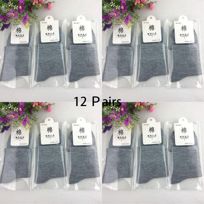 12 Pairs of Solid Color Men's and Women's Universal Solid Color Mid Tube Socks Spring Autumn Fashionable and Casual 2025 New Female Socks