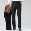 FAPAI Men's High-Elastic Fleece-Lined Straight-Leg Dress Pants