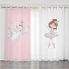 Готовые тонкие занавески на окна с изображением балерины из мультфильма для детей, спальни, гостиной, ванной комнаты, кухни, двери, зала, домашнего декора на продажу
