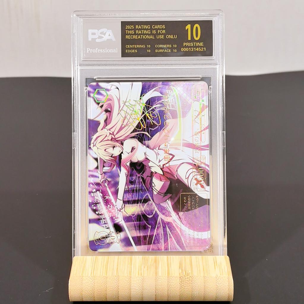 Weiss Schwarz DIY Рему Альбедо Самоконтроль Коллекционирование Подпись Торговля Флэш-карта Аниме Мультфильм Подарок