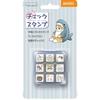 Печать Beverly Mofu Sand Stamp Check Stamp CK9-058