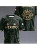 2026 New Men's And Women's Printed Design Sequin Football Fan Fashion Item Not Textured