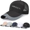 Men Summer Baseball Cap Outdoor Sport Sunscreen Caps Unisex Breathable Mesh Visor Sun Hat