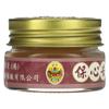 Healing Balm, 10 G (0.35 Oz)