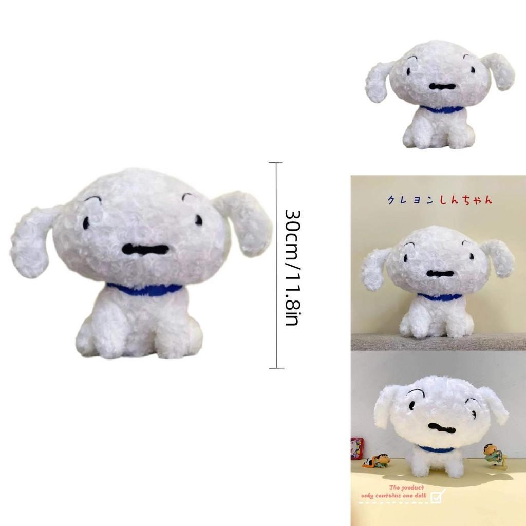 Soft And Fluffy Coral Fleece Kurokawa White Dog Plush Toy Ideal For Animal Lovers And Kids