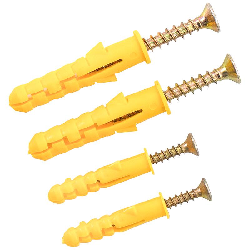 HSDG Little Yellow Fish Plastic Expansion Anchors & Screws Set