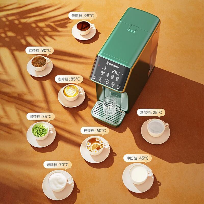 Westinghouse weakly alkaline desktop hot and cold water purifier