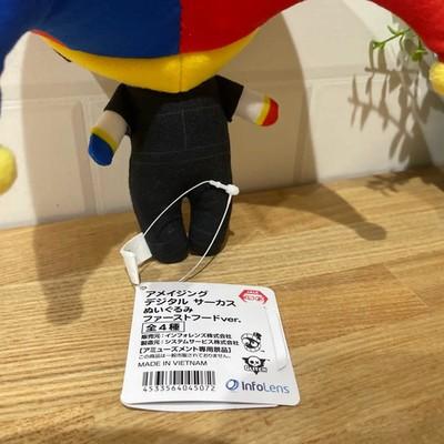 Plush Toy Stuffed Amazing Digital Circus Pomni Fast Food Ver.