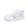 White Shoes Fashionable Autumn New Platform Height Increasing Breathable Casual Shoes for Students