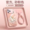 Подходит для чехла для мобильного телефона iPhone17promax Новый чехол Apple 14 ip16pro с ремешком Год Лошади 15pro