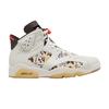 Men's Sneakers Jordan 6 Retro Quai 54 Sail Brown (2020) Sail/Baroque Brown/Team Orange