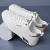 Fashion Casual Leather Men Casual Shoes Lightweight Lace-Up Sneakers Breathable Sports Shoes New Design Skateboard Footwear Treking Shoe