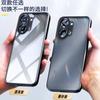 Чехол для POCO X8 Pro Max Матовый Прозрачный Жесткий Магнитный Нескользящий Защита от Отпечатков Пальцев Чехол для Телефона Для POCO X8 Pro Корпус Бампер