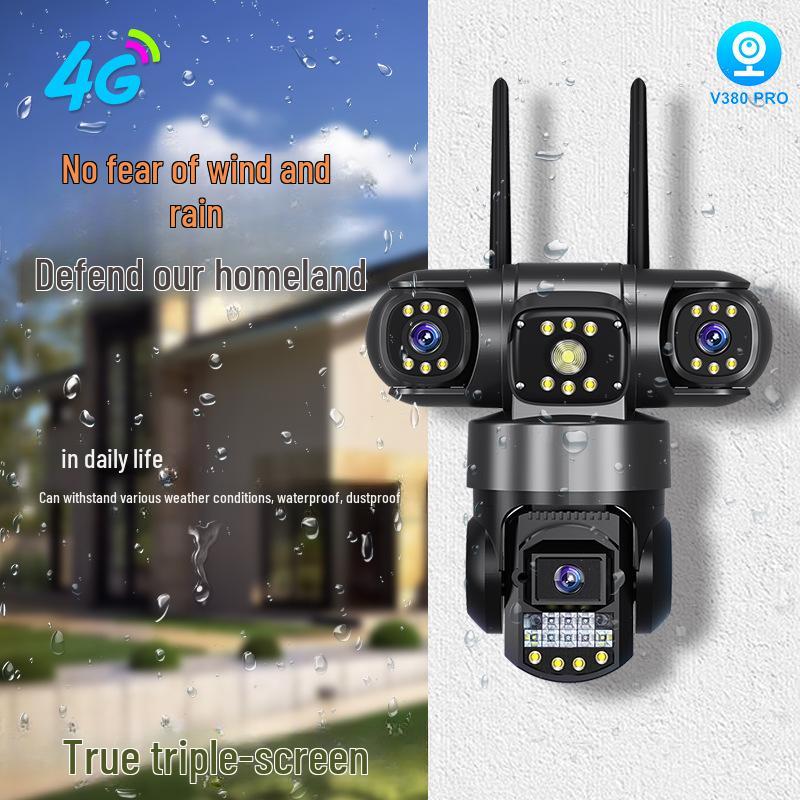 Уличная 4G WiFi камера безопасности - V380Pro, Удаленный мобильный мониторинг, Долгое время работы от аккумулятора