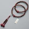 Buddhist Altar Shop Takita Shoten Prayer Beads Jodo Sect Authentic Rosary Beads Rosewood Agate Made Jodo Pure Silk Hanabon Tenbo Kyoto Prayer Main