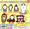 Usamaru Loose Rubber Mascot 5 of 6 [Set (Full Set)]