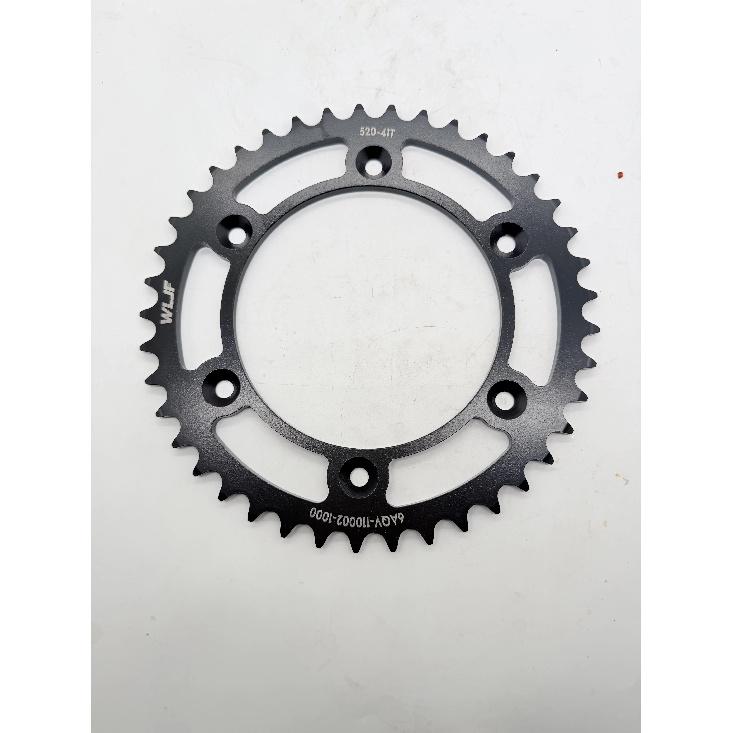 Для мотоцикла CFMOTO 450SR CF400-6 Передние и задние зубчатые диски колеса, цепная звездочка, шестерня