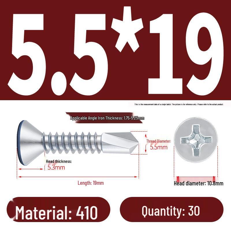Винты с плоской головкой, из нержавеющей стали, с синим цинковым покрытием, самосверлящие и самонарезающие M3.9-M5.5