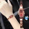 Non-automatic Mechanical Watch Women's Oval Watch Women's Quartz Watch Waterproof Tungsten Steel Color Compact