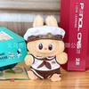 17cm Labubu Soft Doll Plush Toy Overalls - Clothes Only