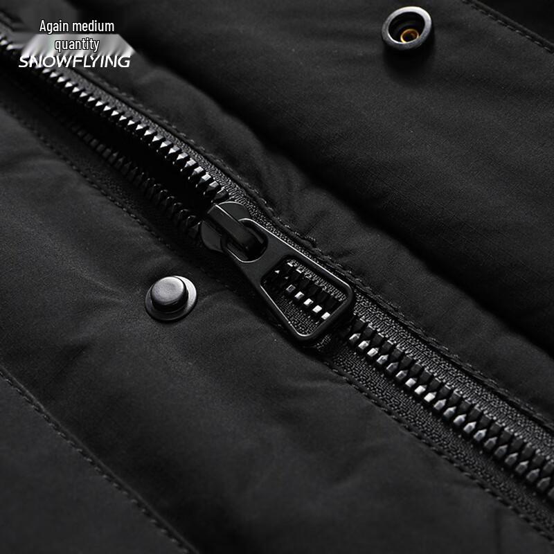 Мужской легкий пуховый жилет Xuezhongfei со стойкой