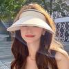 Summer Women'S Foldable Empty Top Sun Hat Outdoor Travel Beach Uv Protection Hats Trend Female Large Brim Visor Caps