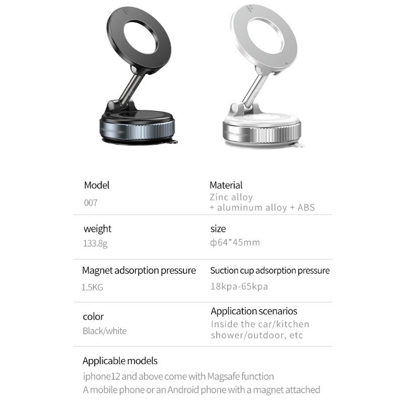 Сильный магнитный автомобильный держатель для телефона с вакуумной адсорбцией, ручная присоска, вращающийся на 360 градусов, складной держатель для смартфонов, настенный кронштейн для телефона