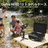 Водонепроницаемый жесткий кейс Lekufee для стабилизатора GoPro Fluid Pro AI и камер Hero 13/12/11/10/9, двухслойный корпус из EVA и ABS, сумка для путешествий