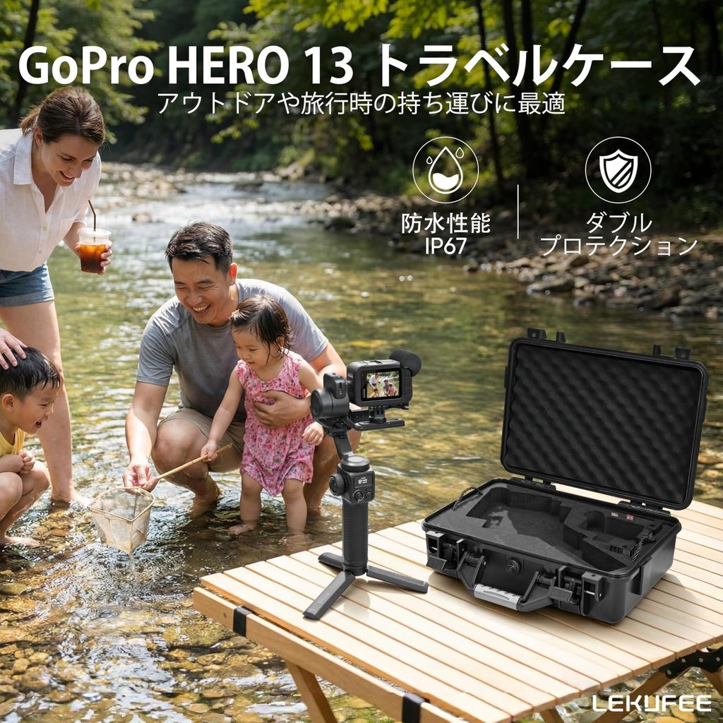 Водонепроницаемый жесткий кейс Lekufee для стабилизатора GoPro Fluid Pro AI и камер Hero 13/12/11/10/9, двухслойный корпус из EVA и ABS, сумка для путешествий