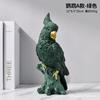 Скандинавский современный минималистский попугай статуэтка из смолы домашний декор креативная фигурка животного поделки украшения стол украшения для гостиной