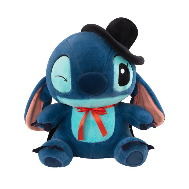 Adorable Wizard Stitch Plush Toy For Kids Soft And Cuddly Large Doll Pillow 45cm 55cm 65cm