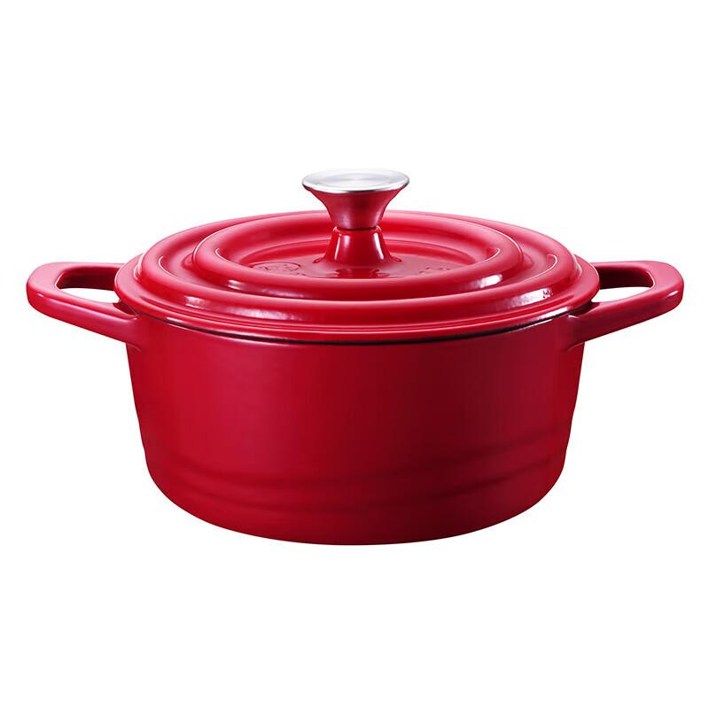 Westinghouse 3.2L Enamel Multipurpose Pot
