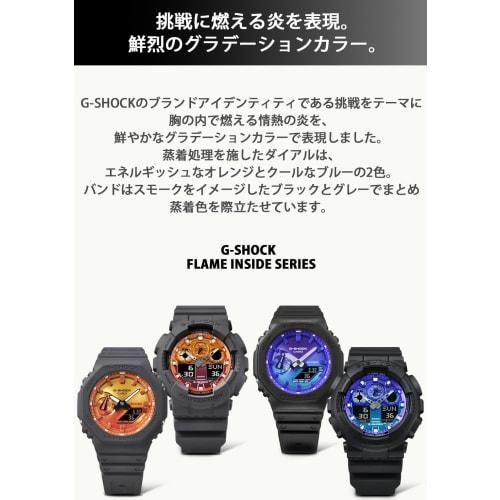 Casio Watch G-Shock Flame Inside Series GA-2100FL-1AJF Men's Black