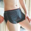 Ice Silk Men's Underwear Loose Large Size Summer Comfortable Youth Personality Breathable Male Quadrangular Shorts Tide