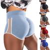 Women Sports Shorts Sexy High Waist Hip Lift Abdomen Tightening Hollow Out Push Up Yoga Shorts