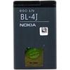 Аккумулятор - NOKIA - BL-4J - Замена - Совместим с телефонами Nokia - Цвет черный