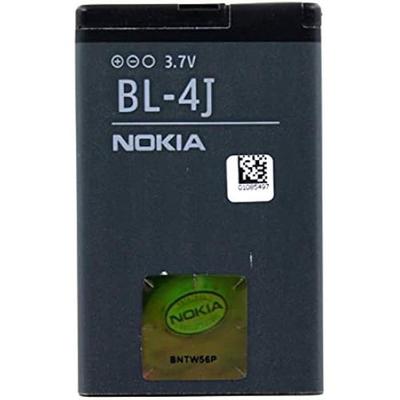 Аккумулятор - NOKIA - BL-4J - Замена - Совместим с телефонами Nokia - Цвет черный