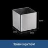 Stainless Steel Sugar Bowl and Milk Cup Set for Restaurant and Hotel Use
