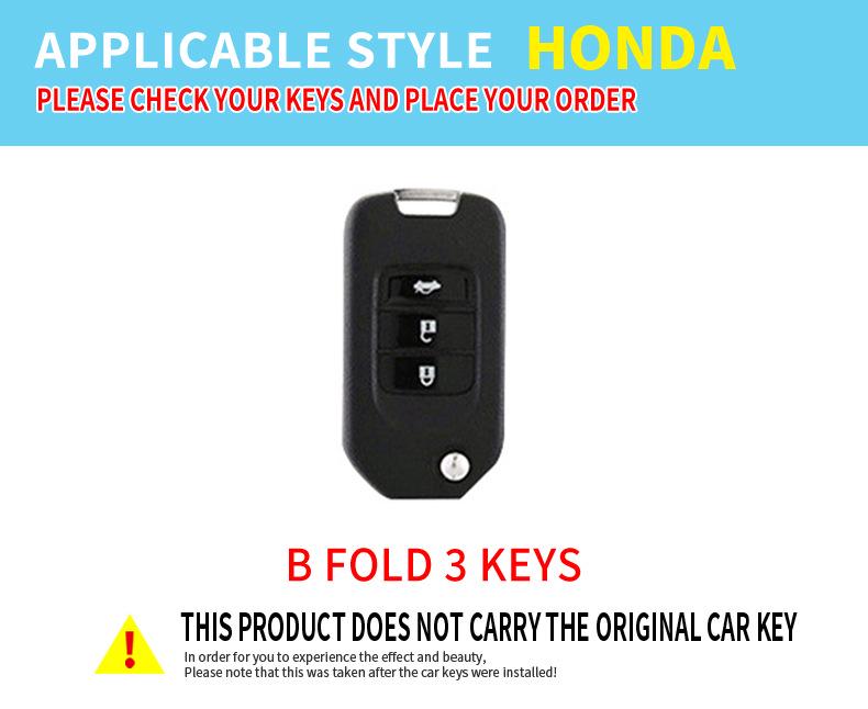 Чехол для ключа автомобиля Honda для CRV, Lingpai, Binzhi, XRV, Fit, Civic, Accord, Spirior